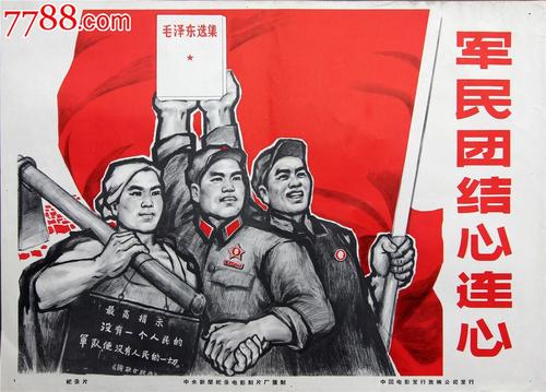 购买假伊迪斯科文大学文凭毕业证