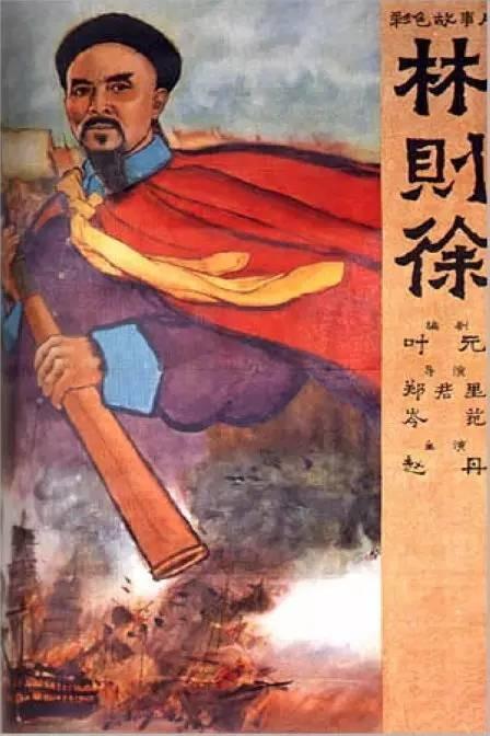 国立罗蒙诺索夫大学 Art diploma