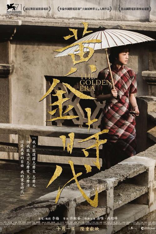 贵州高中毕业证书档案编号怎么填