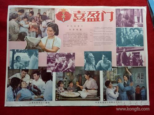 购买棕榈滩州立学院毕业证