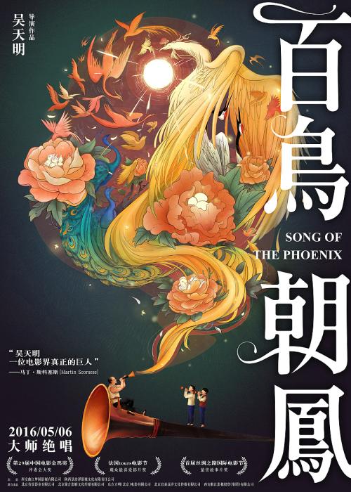 购买假老挝签证